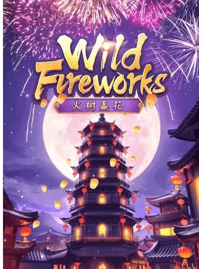 57bet new game